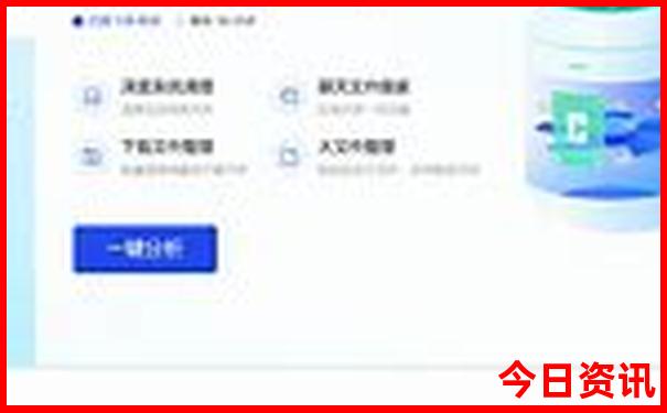 暑假哪里去玩比较好