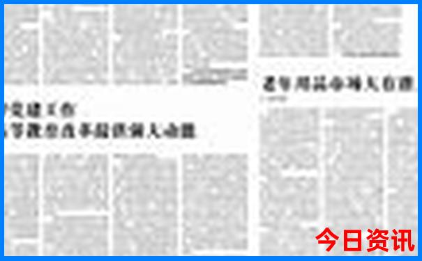 湖南著名旅游景点