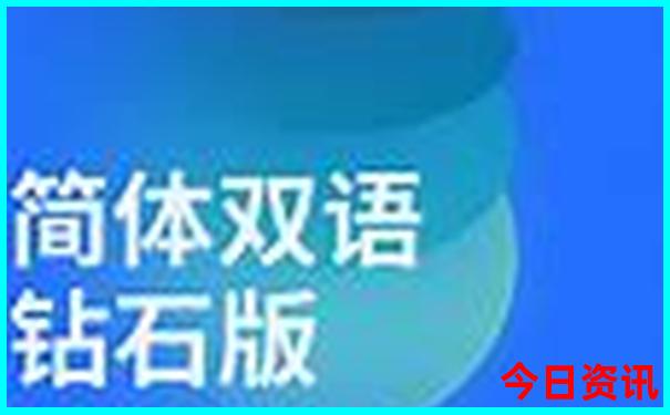 长春亲子游玩好去处
